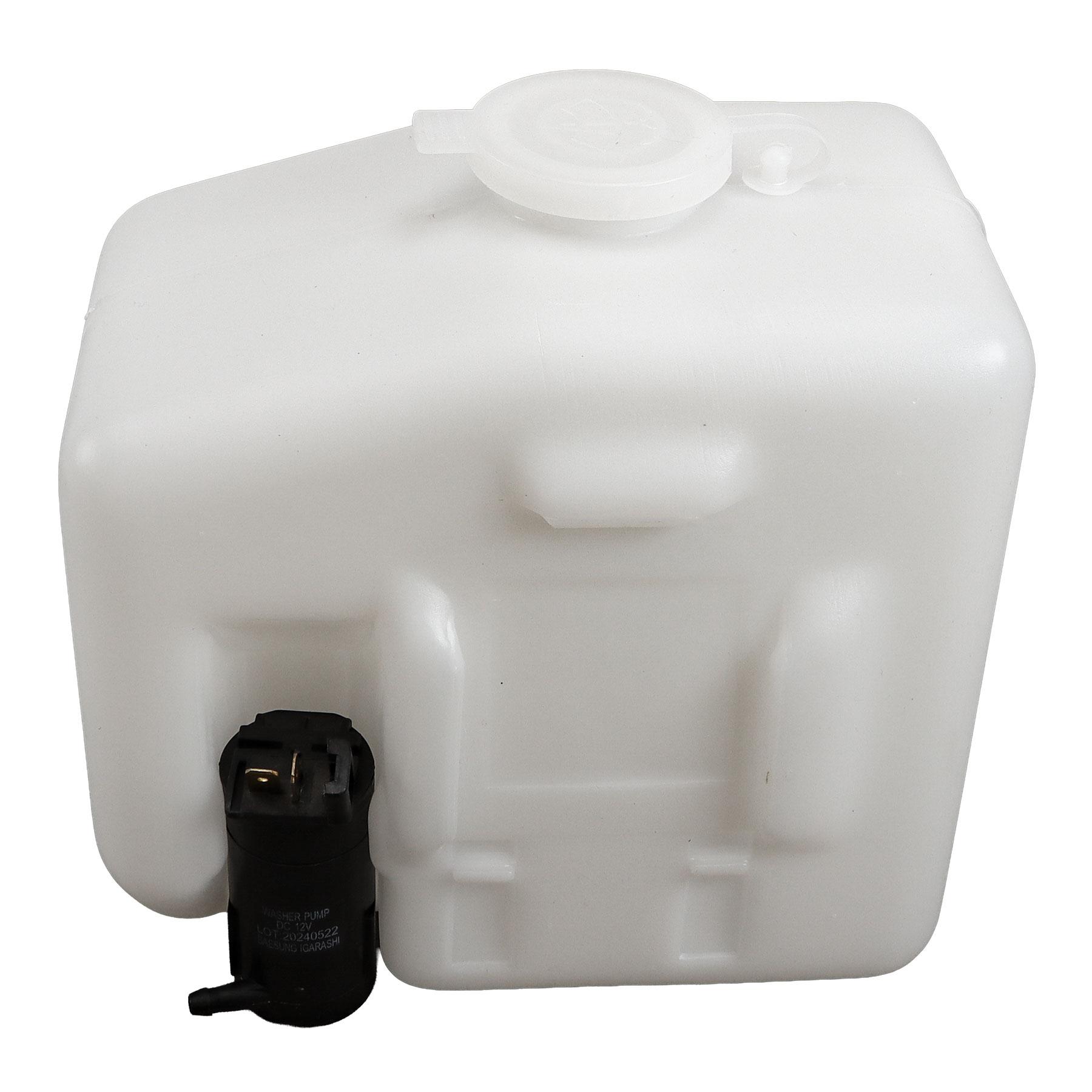 RESERVOIR, DUAL PUMP